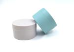Blue Corlor Plastic Cosmetic Jars With Disc 150ml 200ml 250ml PET Mask Container