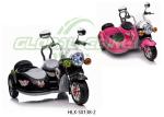 2x35W Motor 3 Wheels Kids Motorcycle Ride On Toy With 6V7AHX2 Battery