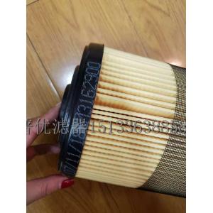 FBO60336 filter element FBO-10 fuel separator FBO60339 FBO60342 FBO60337