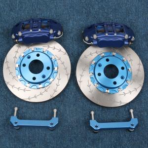 China Aluminum Alloy Auto Brake Calipers factory