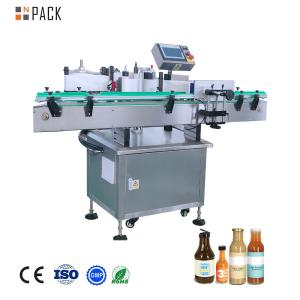China Npack Plastic Pet Glass Round Bottle Sticker Labeling Machine with Fully Automatic Function on sale China Npack Plastic Pet Glass Round Bottle Sticker Labeling Machine with Fully Automatic Function on sale