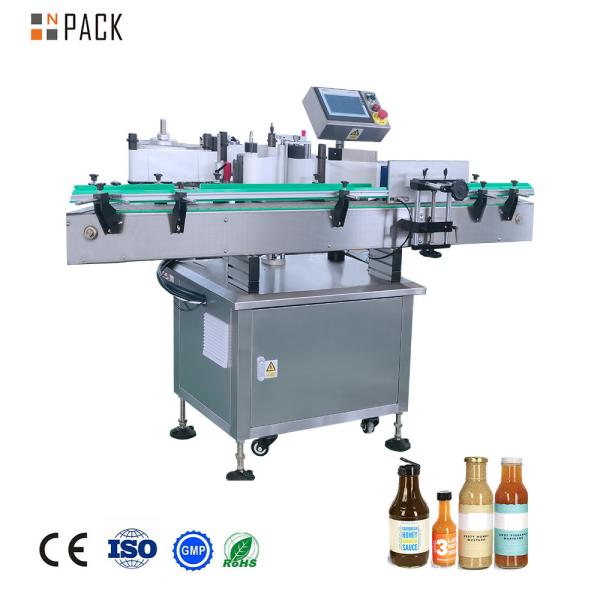 Npack PLC Control Automatic Round Bottle Labeling Machine for Liquid/Sauce/Oil