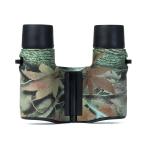 Children Camouflage Binoculars Fixed Zoom Anti-skid Portable 8x21 binoculars