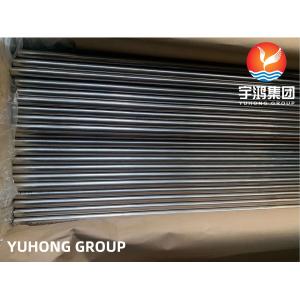 China ASTM B111 C71500 Condenser Tube For Boiler Superheater OEM on sale