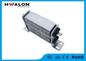 China 12V 400W Electric Ceramic Heater Thermostatic Insulation PTC Heating Element factory