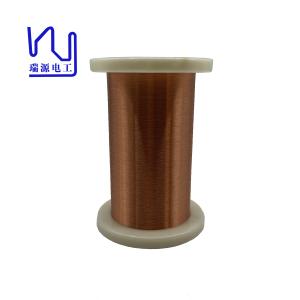 China 2uew 0.050mm Self Bonding Wire Enameled Round Copper Winding Wire factory