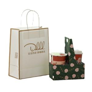 China Hand Length Handle Sealing Kraft Bag Paper Shopping Bags With Logo For Milk Customized factory