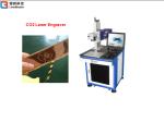 non- Metal Engraving Machine For Organic Glass , Laser Engraving Equipment For