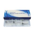Hyaluronic Acid Gel Injection Sodium Hyaluronate For Facial Wrinkles Lip Filler