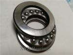 Low Vibration Thrust Ball Bearing 51207 Heavy Load For Agricultrial Machine