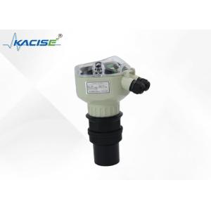 RS485/RS232 Output Two-wire Water Level Sensor with IP68 Protection and High