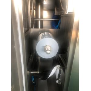 Aseptic Pouch Filling Machine PCC Intelligent Computer Controllable Program