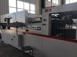 MK-102E