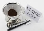 304 SS Coffee Maker Gift Set Paperless Coffee Filter With Clean Brush