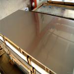 Garde 201 304 316L 409 Inox Stainless Steel Sheet 2B Finish Cold Hot Rolled