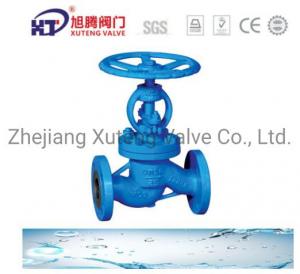 China Sealing Form Gland Packings Globe Valve J41W-150LB for Industrial Needs factory
