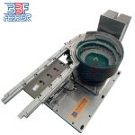 Metal Parts Vibratory Bowl Feeder Duble Nails Big Parts Vibrating Bowl Feeder