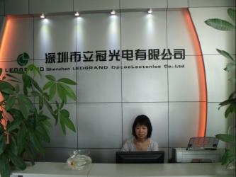 Shenzhen Ledgrand Optoelectronics,Co.,Ltd.