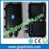 Buy cheap Fiber Optical Splice Closure Horizontal Type from wholesalers