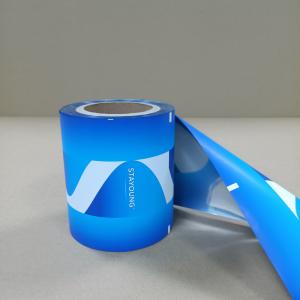 Probiotic Packaging Roll Film Recyclable & Biodegradable Composite Film Zero