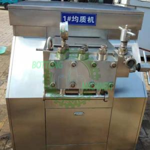 China 2 Stage Ultra High Pressure Homogenizer For Juice Bottling Line factory