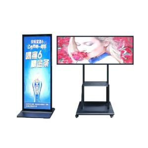 China 70&quot; 75'' Vertical Floor Standing Digital Signage TFT factory