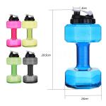 Colorful Promotional Dumbbell Cup Food Grade Material Logo Customized