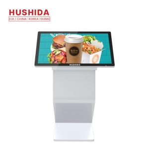 China Full HD Kiosk Capacitive Touch Display 1080P Infrared 10 Point Touch factory