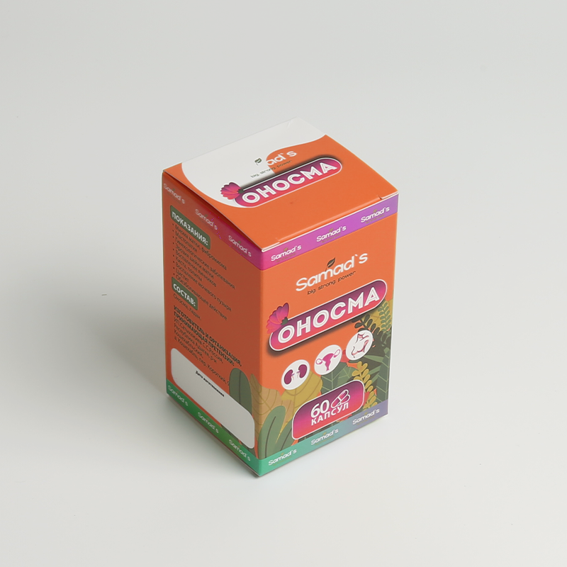 Custom Printing Tuck Top Auto Bottom Box Paper Self Locking Packaging Box OEM