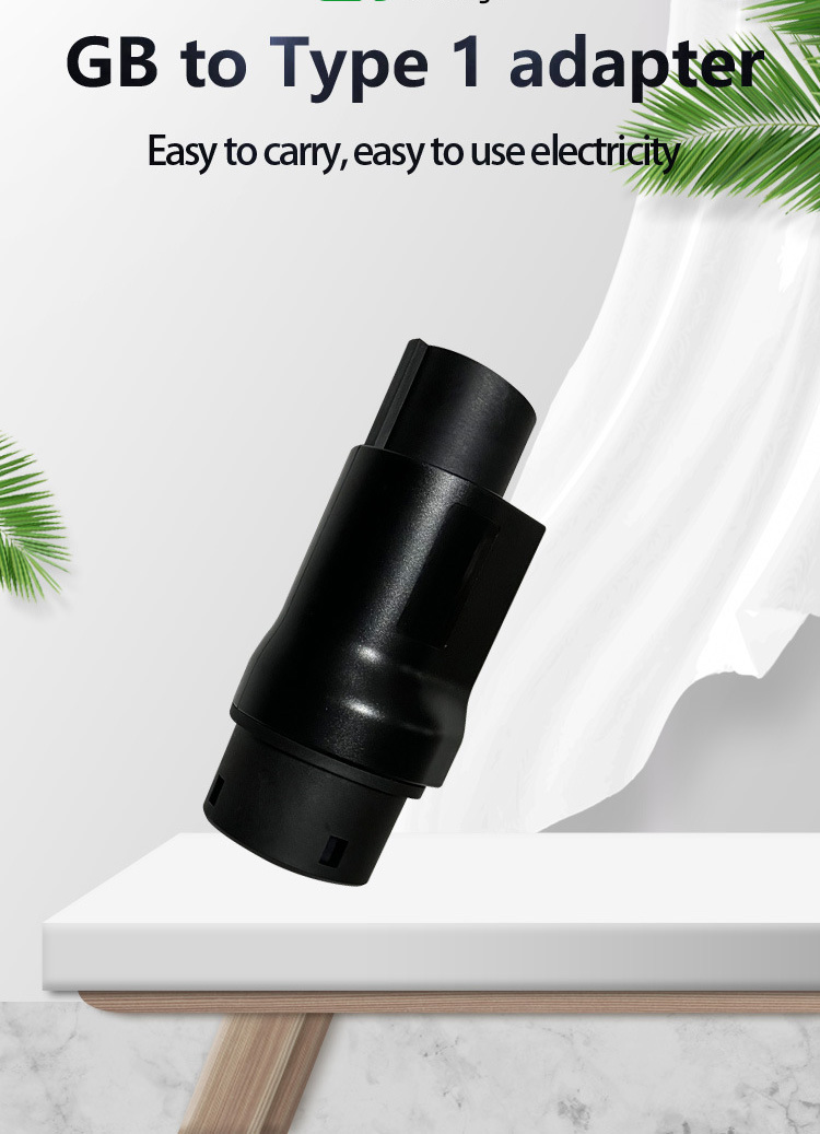 IP55 Level of Protection E-Mingze EV Charger Adapter GB/T to J1772 Type1 Adaptor for Energy EV Charging
