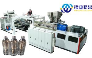 China PC PMMA PS MS Sheet Transparent Board Extrusion Machine 1200-2100mm factory