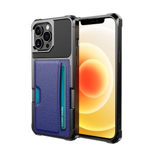 China Exquisite Magnetic Card Holder For Iphone 12 13 Dirtproof Leather factory