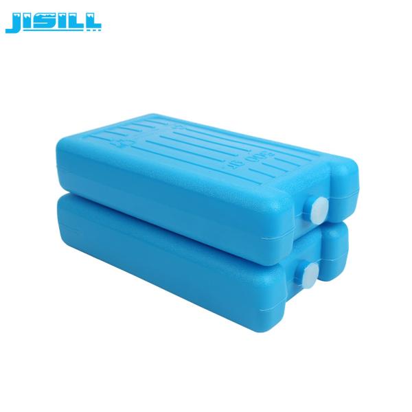 Large Capacity Plastic Ice Packs Cooler , Coldest Reusable Ice Pack For Medical