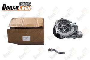 China 8976027810 6HK1 6HE1T 4 Grooves 8-97602781-0 8976027810 Water Pump Assy ISUZU FVR FSR factory