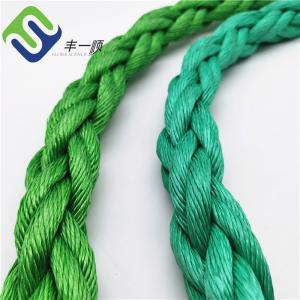 China Deep Water Use Square Braided 8 Strand PP Combination Wire Rope With Core on sale