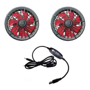 China Red Blade Wearable Fan Cooling Vest 5000h Life Span 4500RPM Speed factory