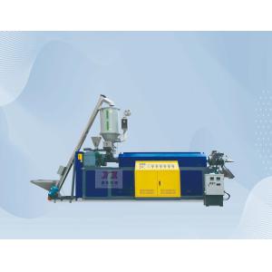 Automatic Plastic PP Strapping Packing Belt Making Machine PLC Control