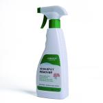 PH7 500ml Car Automotive Iron Remover Spray Bumper Wheel Car Paint Hubs Cleaner
