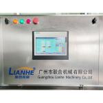 Hydraulic Lifting Vacuum Emulsifier Mixer Machine Automatic 50L