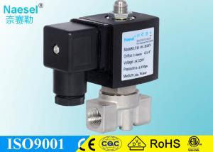 China Brass Solenoid Actuator Valve , BSPP Thread Electric Air Solenoid Valve factory