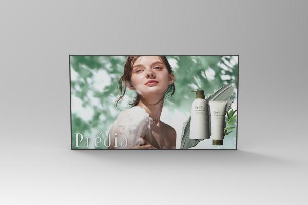 3000nits 1920x1080 Ceiling Advertising LCD Monitor Hanging Lcd Window Display