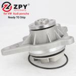 Audi A8 Engine Water Pump 07D121008A 07D121005F 07D121005R