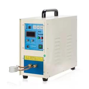 High Frequency Hardening Quenching Induction Heating Machine