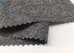 China PVC Coated Cationic 600D Oxford Cloth Waterproof factory