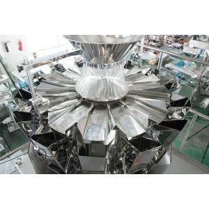 Vertical Automatic Nuts Beans Penauts Grain Food Packaging Machine