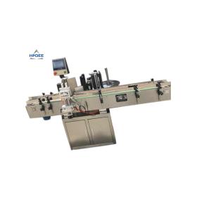Yogurt / Plastic Cup Sticker Labeling Machine With ± 1mm High Accuracy