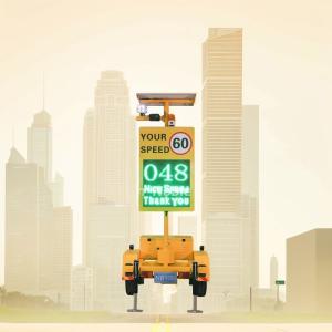 China CE Certification Portable Lpr Radar Speed Sign Trailer IP54 Red And Green factory