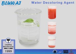 China BWD -01 Water Decoloring Agent For Reactive Dye Waste Water Treatment factory