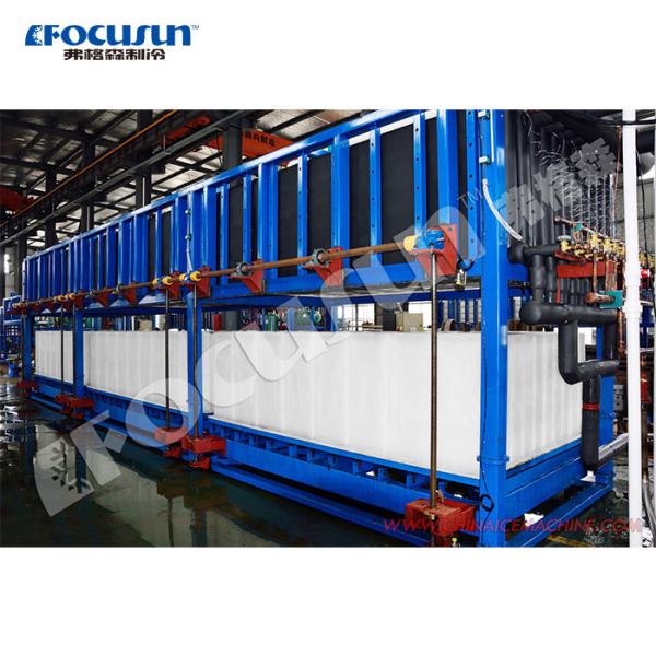 China 25 Tons Daily Capacity Block Ice/Hielo en Bloque Machine with High Speed and Efficiency factory