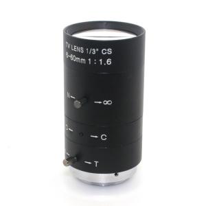 China Lightweight HD Camera Lens CS 6-60mm F1.6 Supermarket Security Camera Lens factory